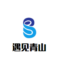 遇見青山烘焙工坊加盟