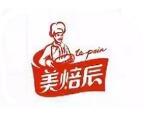 美焙辰面包加盟