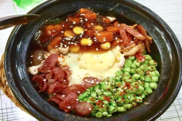 行途煲仔飯