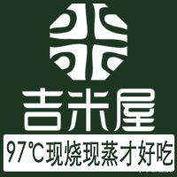 吉米屋便當加盟