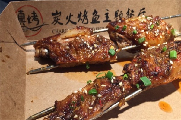 真烤炭烤魚主題餐廳加盟
