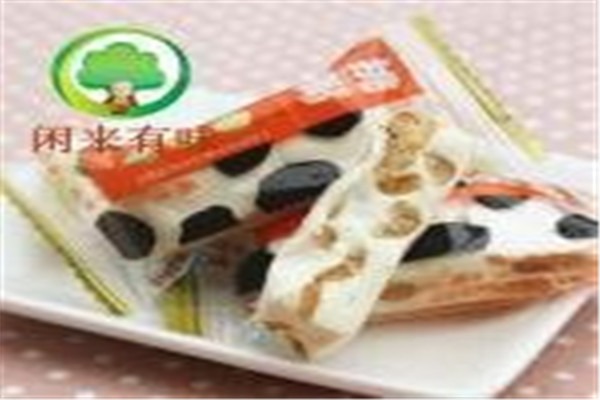 閑來(lái)有味零食加盟