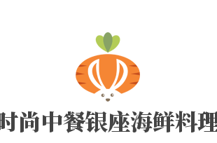 時(shí)尚中餐銀座海鮮料理加盟