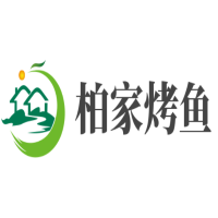 柏家烤魚加盟