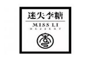 迷失李糖加盟