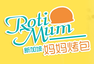 新加坡媽媽烤包加盟