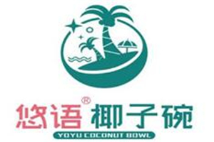 悠語(yǔ)椰子碗加盟