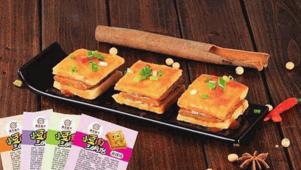 徽家鋪子加盟