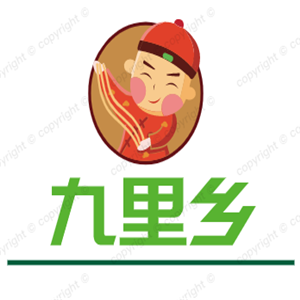 九里鄉(xiāng)烤魚加盟