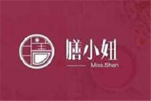 膳小妞加盟