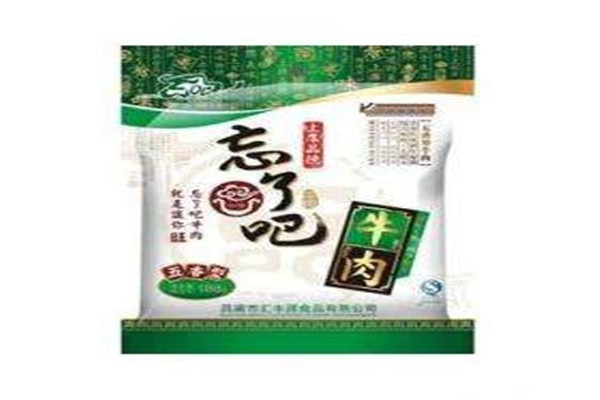 天禧休閑食品加盟