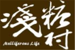 淺糖村甜品加盟
