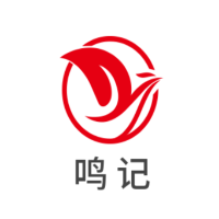 鳴記炭火烤全魚加盟