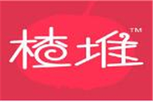 楂堆甜品加盟