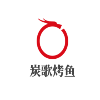 炭歌烤魚加盟