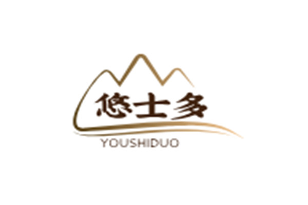 悠士多加盟