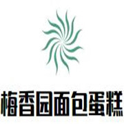 梅香園面包蛋糕加盟