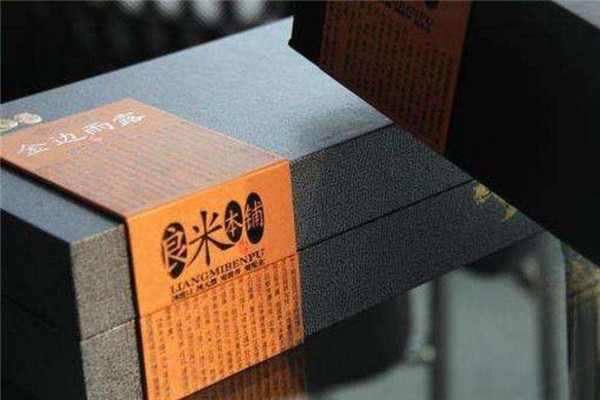 良米本鋪加盟