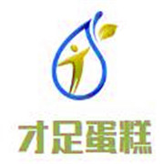 才足蛋糕加盟