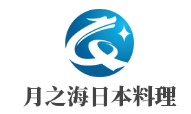 月之海日本料理加盟