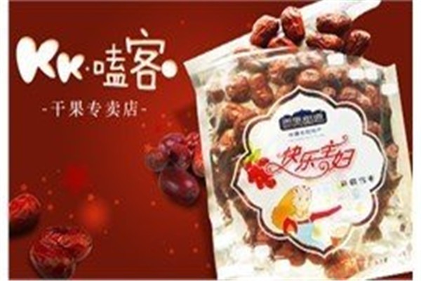 嗑客干果加盟