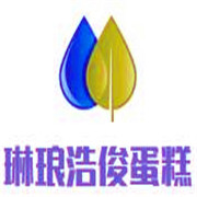 琳瑯浩俊蛋糕加盟