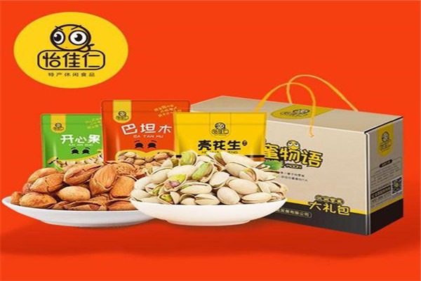 怡佳仁休閑食品加盟