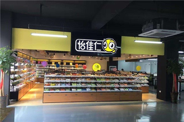 怡佳仁休閑食品加盟