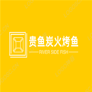 貴魚炭火烤魚加盟