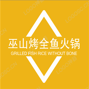 巫山烤全魚火鍋加盟