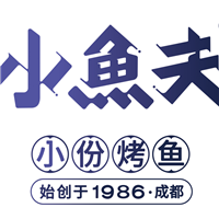 小魚(yú)夫小份烤魚(yú)加盟