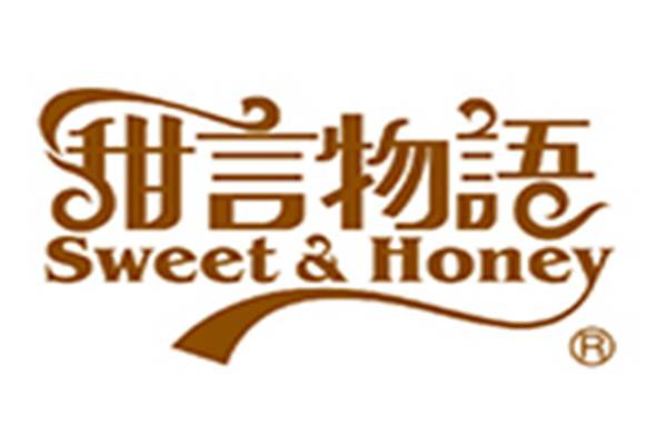 甜言物語零食加盟