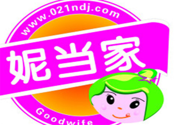 妮當家加盟