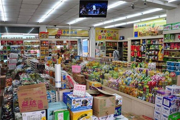 零食店南北碼頭加盟