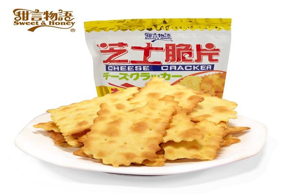 甜言物語零食加盟