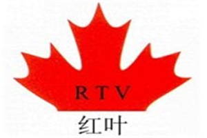 紅葉蛋糕加盟