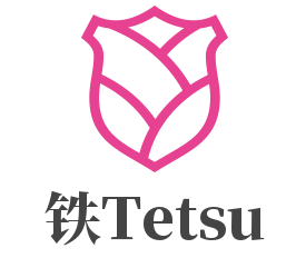 鐵Tetsu加盟