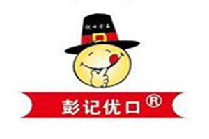 彭記脆皮蛋糕加盟