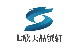 七欣天品蟹軒加盟