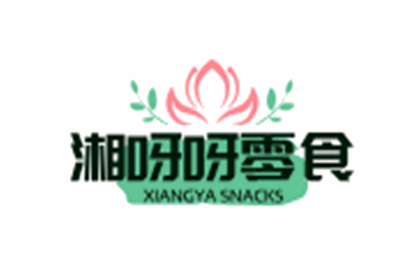 湘呀呀零食加盟