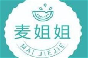 麥姐姐水果撈加盟