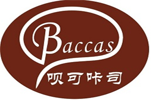 唄可咔司蛋糕店加盟
