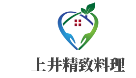 上井精致料理加盟