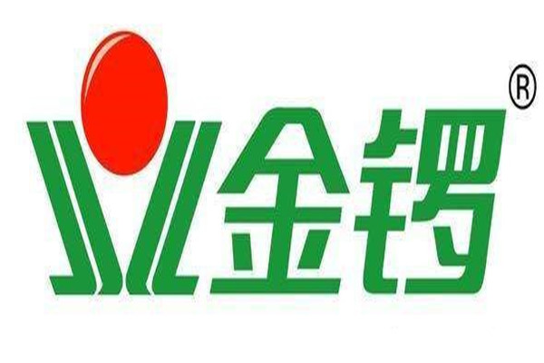 金鑼火腿腸加盟