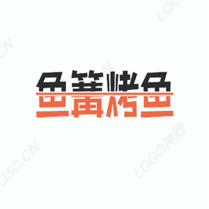 魚(yú)篝烤魚(yú)加盟