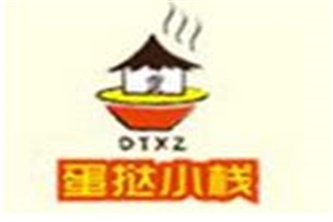 蛋撻小棧加盟
