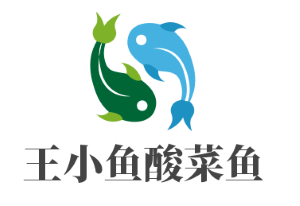 王小魚酸菜魚@米飯加盟