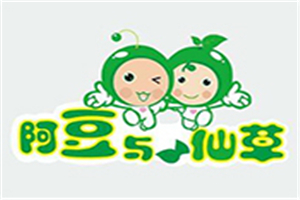 阿豆與仙草加盟