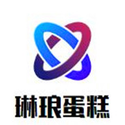 琳瑯蛋糕加盟