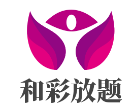 和彩放題加盟
